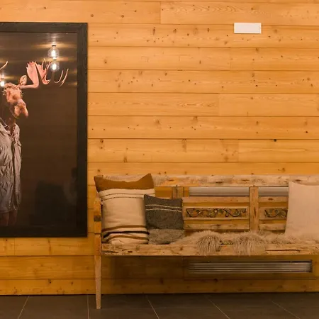 Adamello Apartahotel 4*